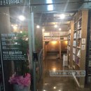 오창다방 이미지