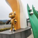 청도천10 이미지