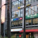 보라매참치 | [영등포구/보라매역/보라매공원역] '내돈내산' 참치 전문점 '참치투어' 기본코스 후기