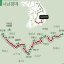 [2020-백파] ☆ 낙동강 1300리 종주 이야기 (52) 남강수계 ④ 함안 1 이미지