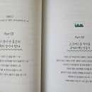 서재헬스 이미지