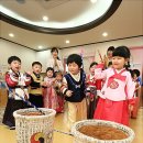 시립사림어린이집