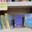 제주 달리 이미지