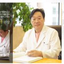 펜실베니아치과 네이버블로그
