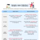 누리우리 이미지