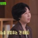 엘드림학원