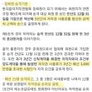 한국 음악 저작권협회 정회원 승격된 아이돌 20명 (2021년 버전) 이미지