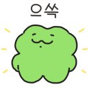 명지돌고래 365약국 이미지