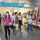 원광건설(주) 이미지
