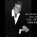 Engelbert Humperdinck의 The way it used to be(그렇게 예전처럼) 이미지