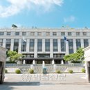 우정합동법률사무소 네이버블로그