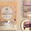 이지공방 이미지
