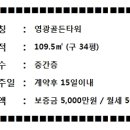 골드프라자할인마트