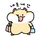 대게삼촌창원 네이버블로그