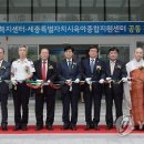 종촌종합복지센터 1층 이미지