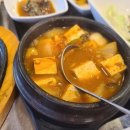 충북불고기