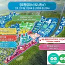 대명테크 네이버블로그