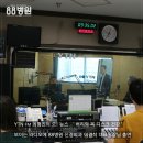 88병원 이미지