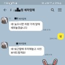 호디테일링 - 화성시 동탄순환대로14길 44 | 호디테일링