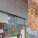 굿오일주유소 이미지