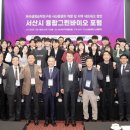 바이오그린 이미지