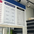 충남카세차장 | 충남 천안 : 카페인워시, 불당동 손세차 스팀세차 꼼꼼하게 잘하는 세차장에서 스팀세차 후기