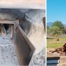 문경공인중개사사무소 이미지