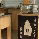 하우스 도프 이미지