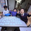 예림유치원 이미지