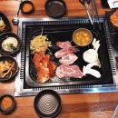 24시진양한돈가