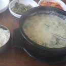 서오능다슬기