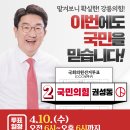 주문진읍사무소 1 이미지
