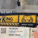 버클리 영어 뮤지컬 | [뉴욕 뮤지컬] 브로드웨이 라이온킹 관람 후기 : 뉴욕에 간다면 무조건 보세요 단언컨대 최고