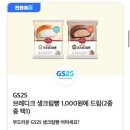 자담치킨 관양1점 네이버블로그