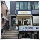 사파동198 이미지