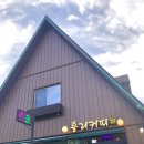 흘리커피 이미지