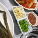 거산구이 이미지