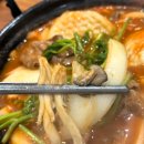 방이샤브샤브 칼국수 이미지