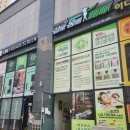 살빼몸빼빼빼 - 서구 상무평화로 62 | 전주 살빼몸빼빼빼 다이어트관리 후기 초음파 진단부터 온열돔 관리까지 솔직리뷰