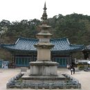 석남사 부도 이미지