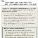 케이알엘 이미지