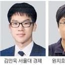 에듀-퍼스트학원