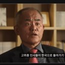 한중의원 이미지