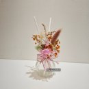 꽃꽂이 교실1 | 대구경북 꽃과공방_찾아가는 플라워 공예 5회차 프리저브드 플라워 디퓨저 병 꽃꽂이(청통면 호당1리)