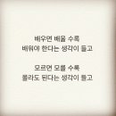 성림사 이미지