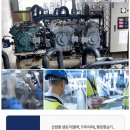 대광엔지니어링 - 이천시 남천로 16 | 대광엔지니어링