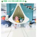 엔젤맘어린이집 이미지