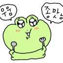밀밭분식 - 전주시 완산구 성지산로 60 | 밀밭분식