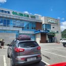 구천동농협 하나로마트 리조트점 이미지