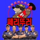 연제사우나 이미지